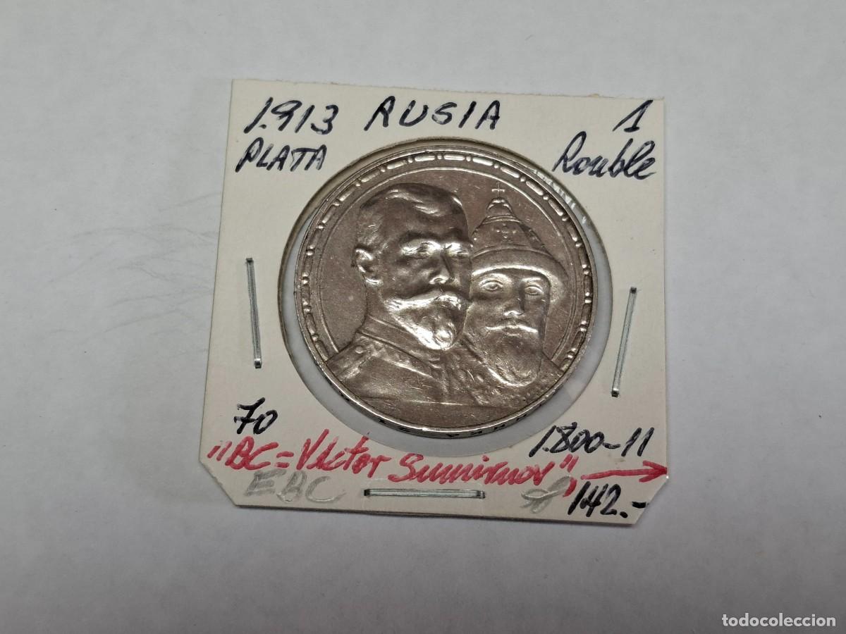 Monedas antiguas de Europa: 1 RUBLO de PLATA de 1913 KM 70 RUSIA en EBC