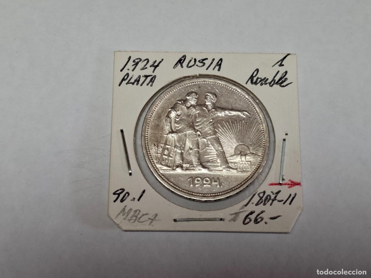 Monedas antiguas de Europa: 1 RUBLO de PLATA de 1924 KM 90.1 RUSIA en MBC+