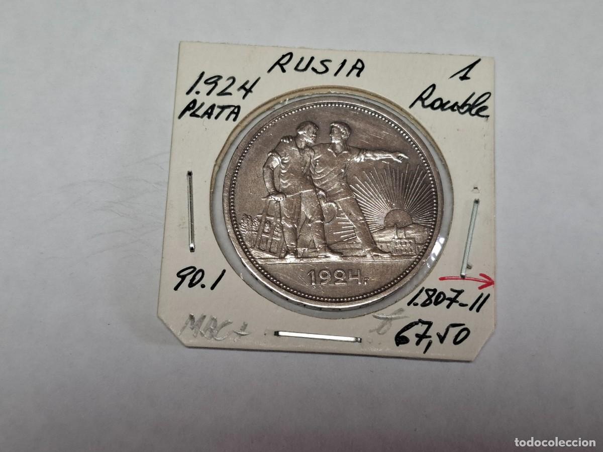 Monedas antiguas de Europa: 1 RUBLO de PLATA de 1924 KM 90.1 RUSIA en MBC+