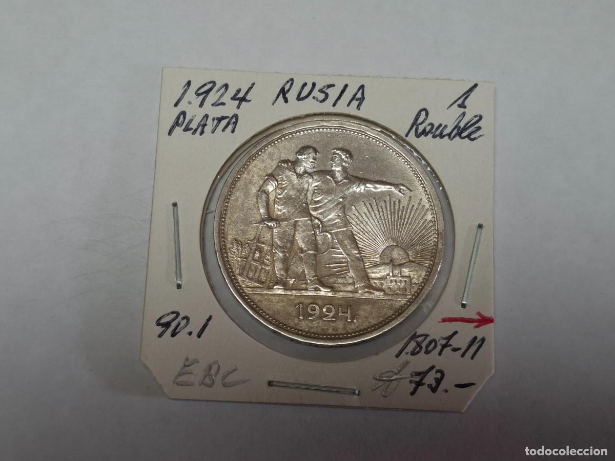 Monedas antiguas de Europa: 1 RUBLO de PLATA de 1924 KM 90.1 RUSIA en EBC