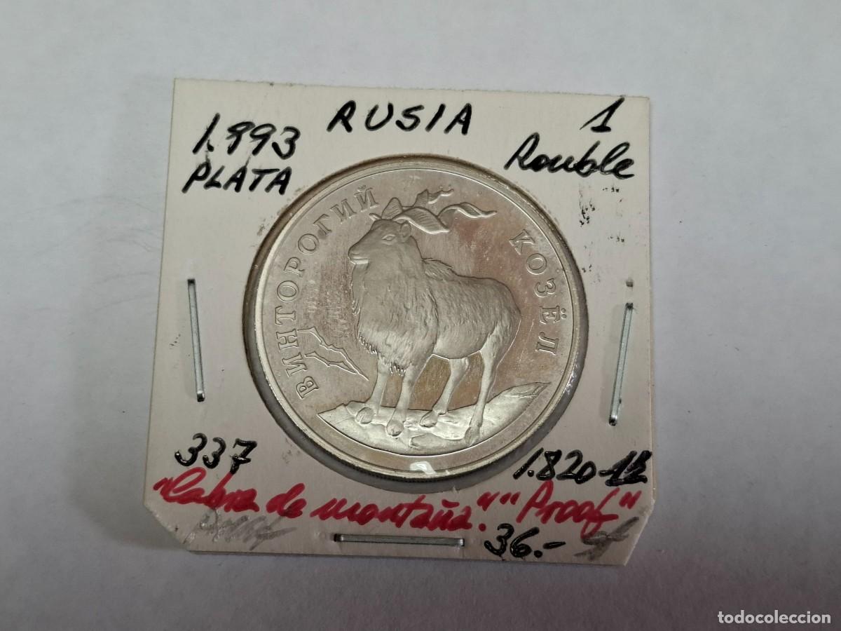Monedas antiguas de Europa: 1 RUBLO de PLATA de 1993 KM 337 RUSIA en PROOF