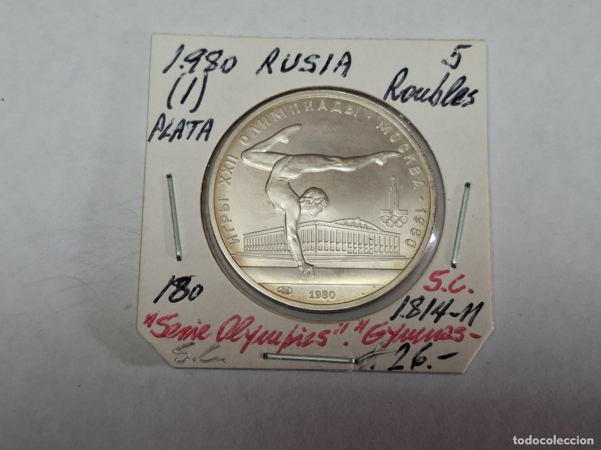 Monedas antiguas de Europa: 5 RUBLOS de PLATA de 1980 KM 180 RUSIA en SIN CIRCULAR