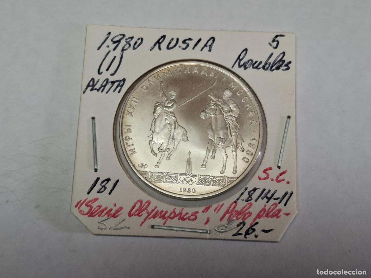 Monedas antiguas de Europa: 5 RUBLOS de PLATA de 1980 KM 181 RUSIA en SIN CIRCULAR