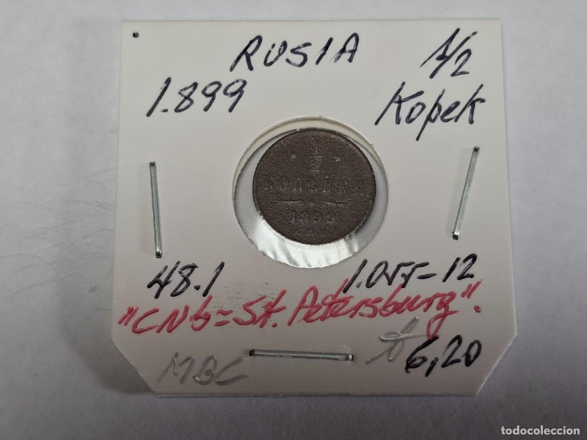 Monedas antiguas de Europa: 1/2 KOPEK de 1899 KM 48.1 RUSIA en MBC
