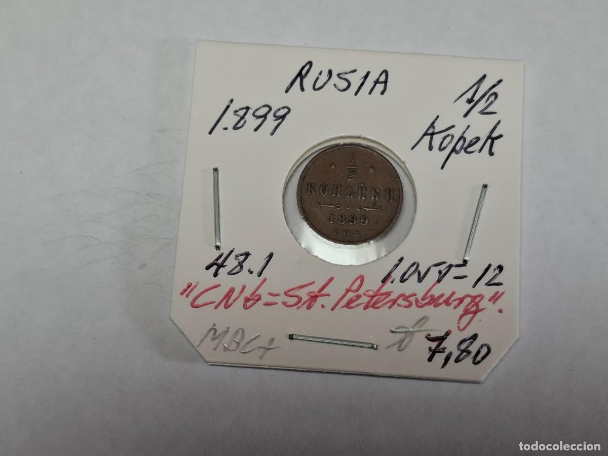 Monedas antiguas de Europa: 1/2 KOPEK de 1899 KM 48.1 RUSIA en MBC+