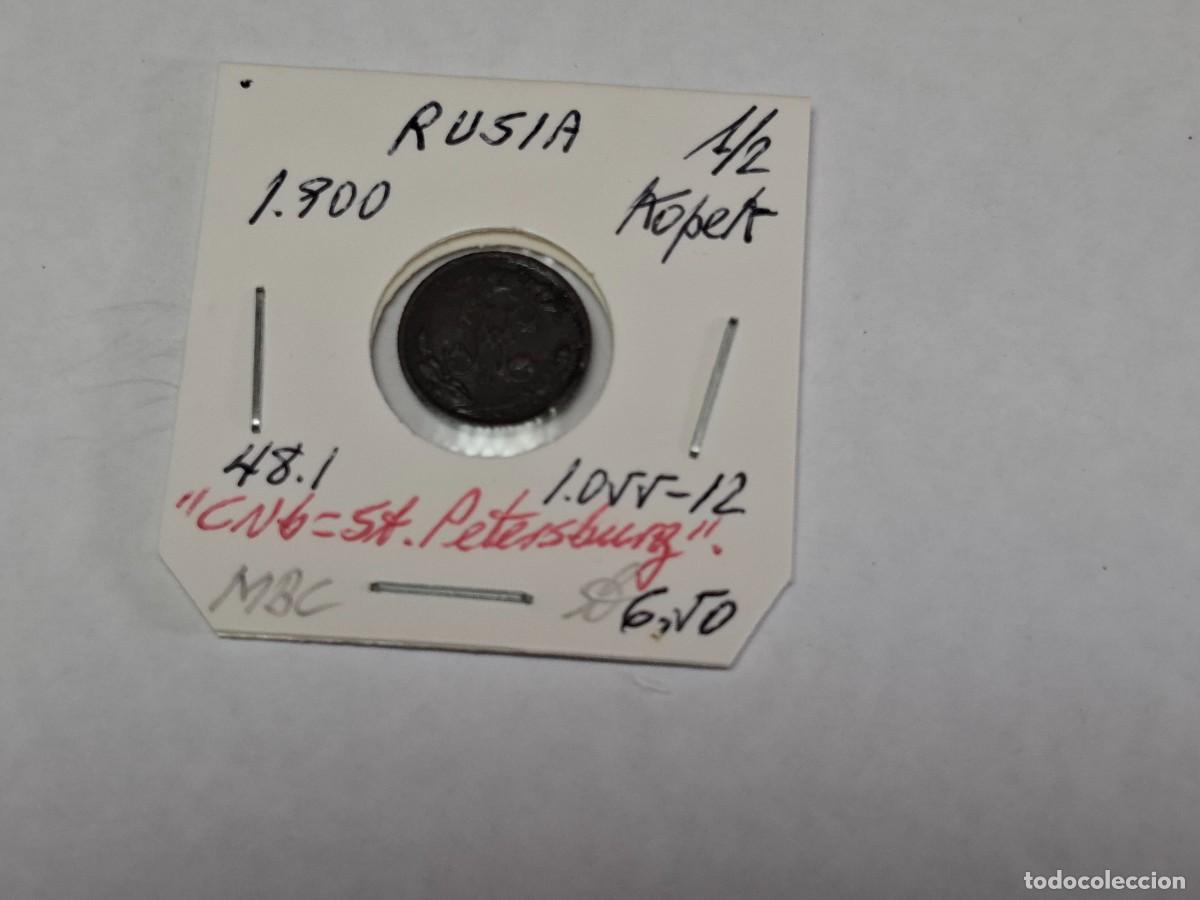 Monedas antiguas de Europa: 1/2 KOPEK de 1900 KM 48.1 RUSIA en MBC