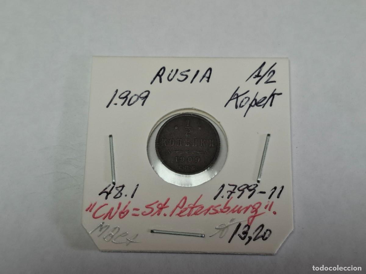 Monedas antiguas de Europa: 1/2 KOPEK de 1909 KM 48.1 RUSIA en MBC+