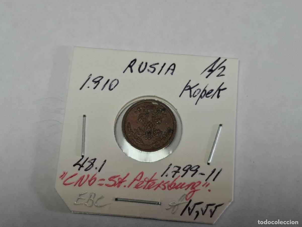 Monedas antiguas de Europa: 1/2 KOPEK de 1910 KM 48.1 RUSIA en EBC