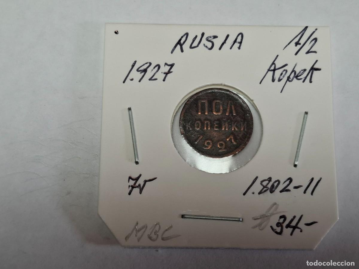 Monedas antiguas de Europa: 1/2 KOPEK de 1927 KM 75 RUSIA en MBC