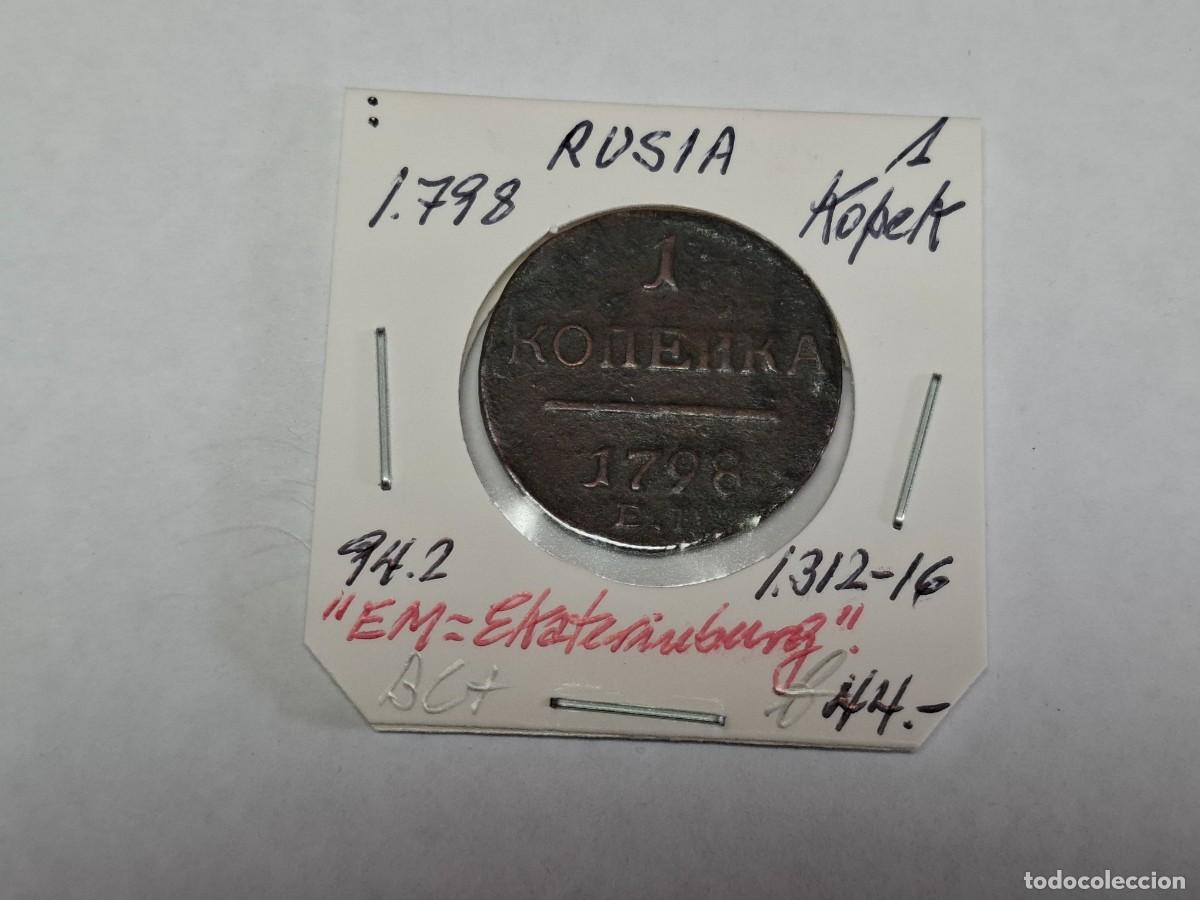 Monedas antiguas de Europa: 1 KOPEK de 1798 KM 94.2 RUSIA en BC+