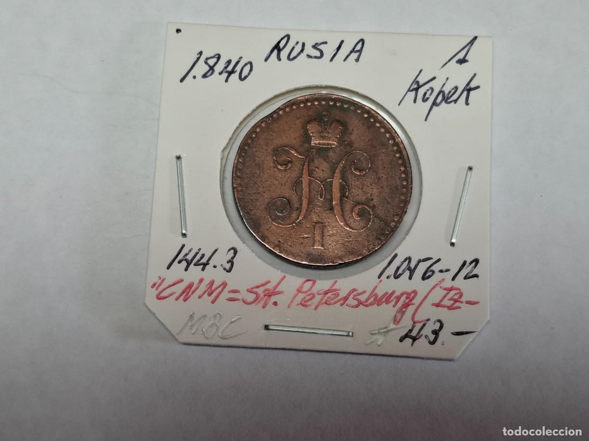 Monedas antiguas de Europa: 1 KOPEK de 1840 KM 144.3 RUSIA en MBC