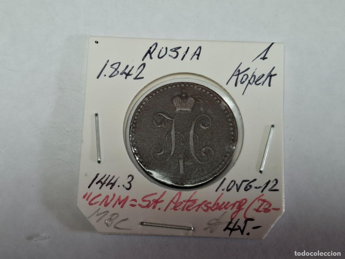 Monedas antiguas de Europa: 1 KOPEK de 1842 KM 144.3 RUSIA en MBC