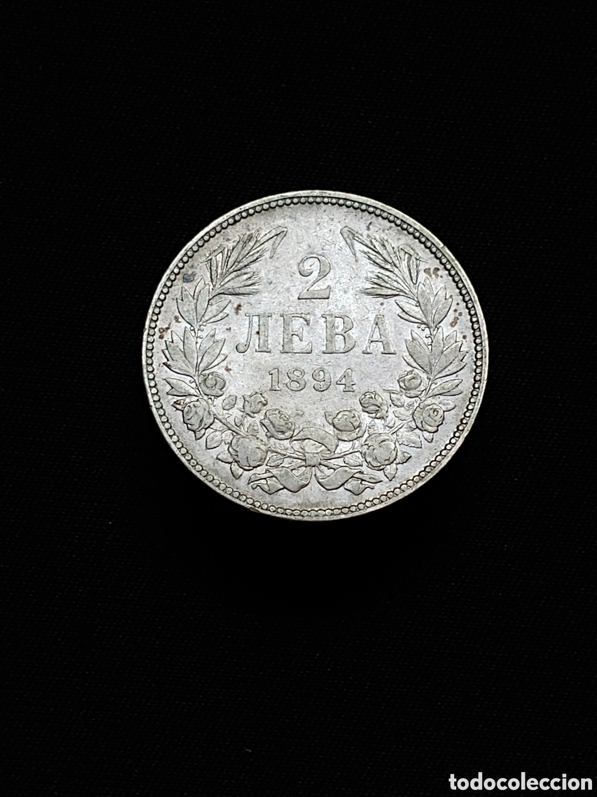 Monedas antiguas de Europa: Bulgaria, &rdquo;Ferdinand I&rdquo;, 2 Leva 1894, plata .835 mls.