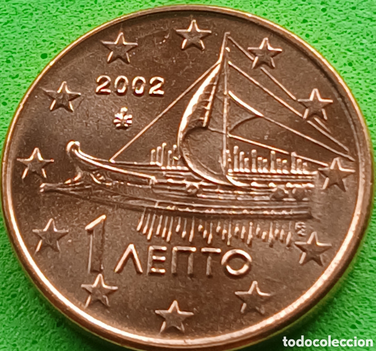 Monedas antiguas de Europa: Grecia 1 c&eacute;ntimo 2002 km#181