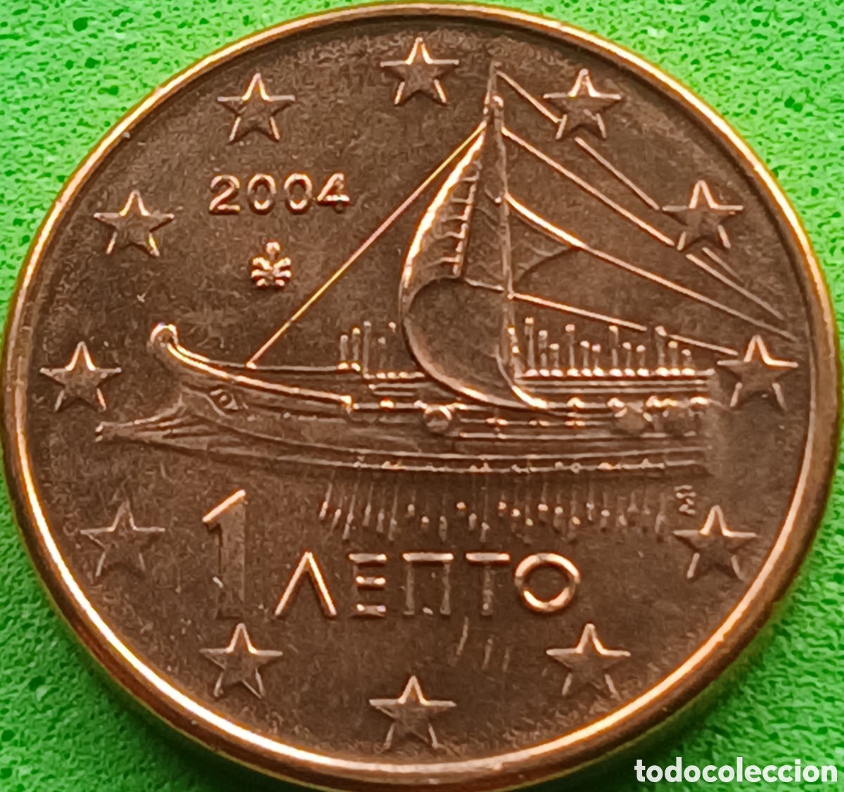 Monedas antiguas de Europa: Grecia 1 c&eacute;ntimo 2004 km#181