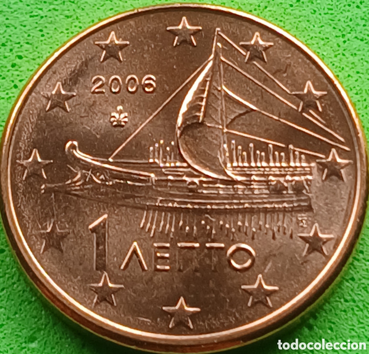 Monedas antiguas de Europa: Grecia 1 c&eacute;ntimo 2006 km#181 - Foto 1