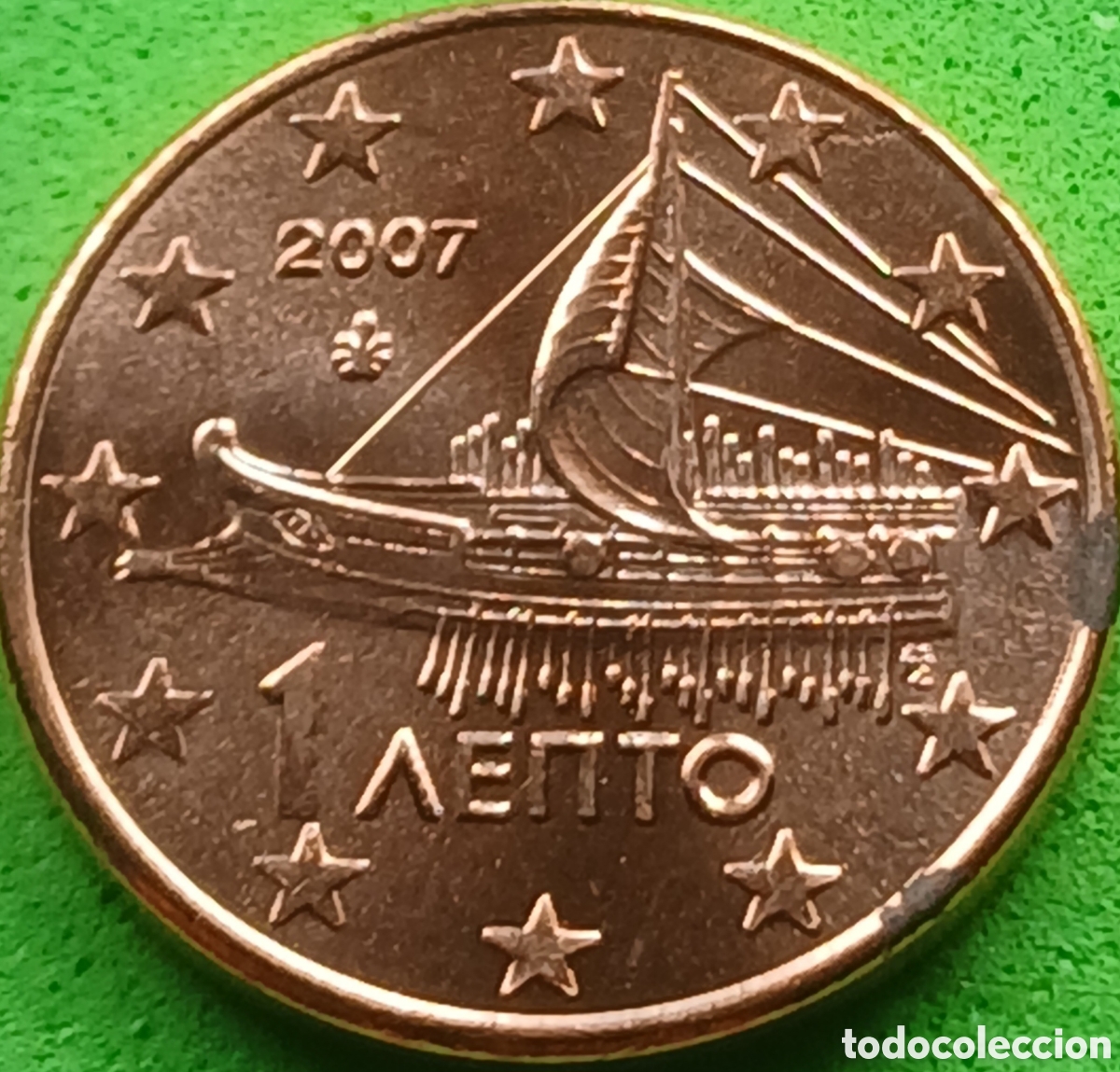 Monedas antiguas de Europa: Grecia 1 c&eacute;ntimo 2007 km#181 - Foto 1