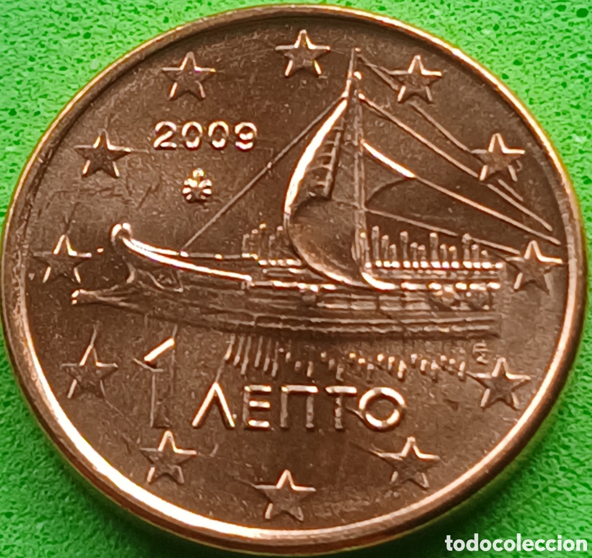 Monedas antiguas de Europa: Grecia 1 c&eacute;ntimo 2009 km#181