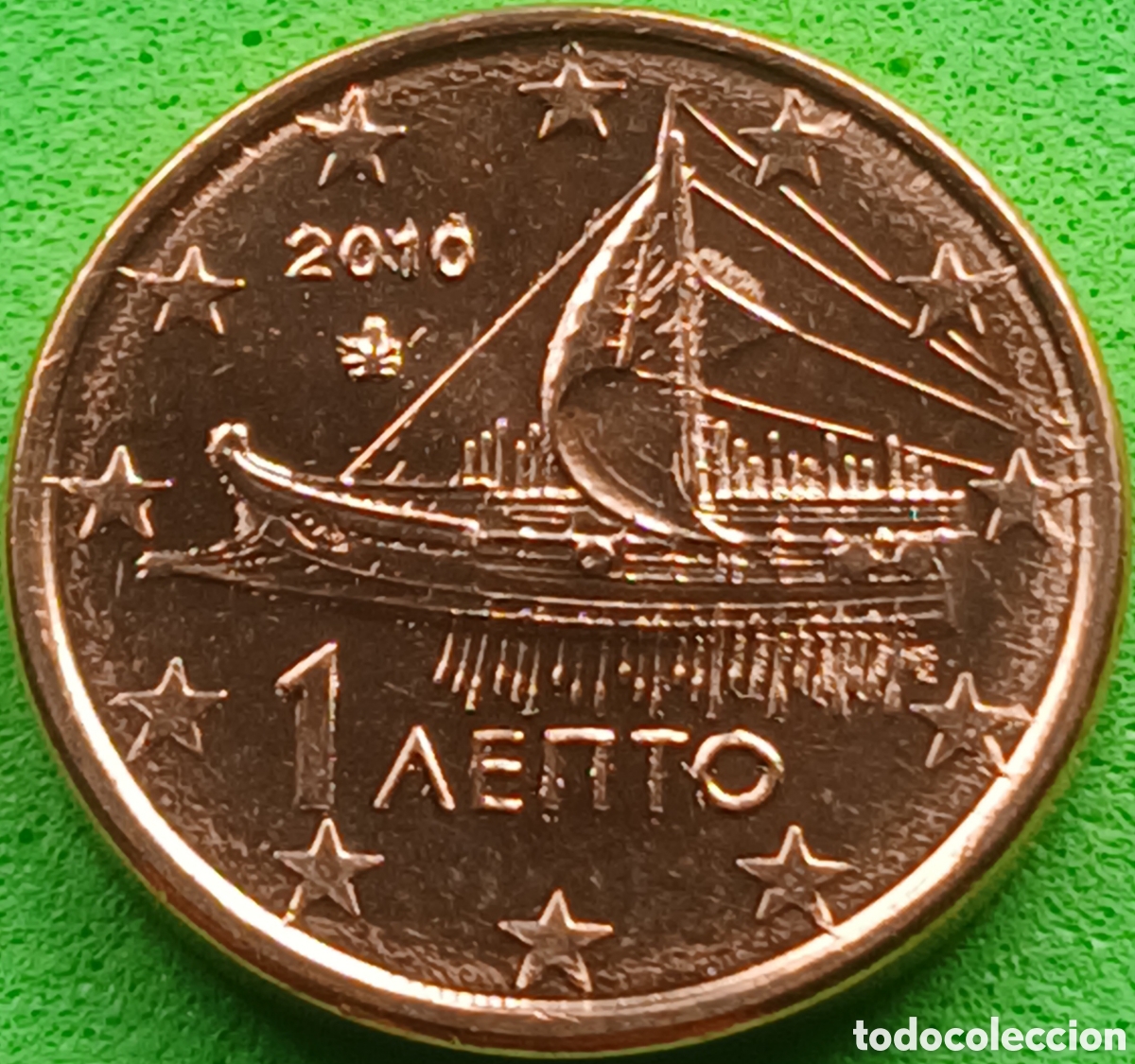 Monedas antiguas de Europa: Grecia 1 c&eacute;ntimo 2010 km#181 - Foto 1