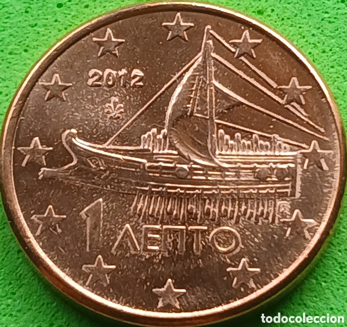 Monedas antiguas de Europa: Grecia 1 c&eacute;ntimo 2012 km#181
