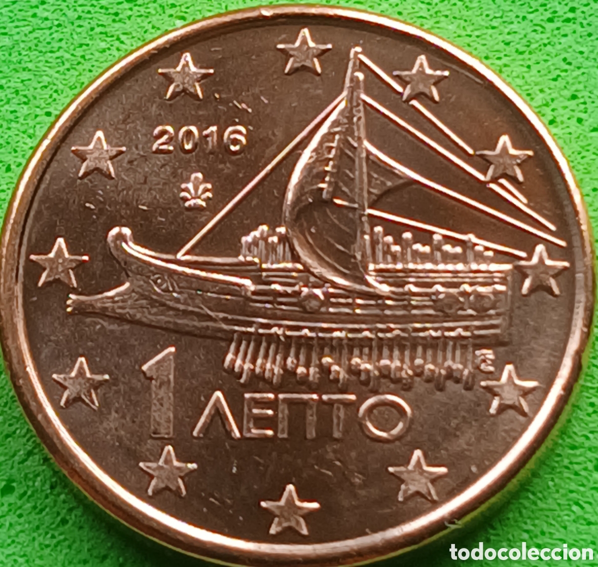 Monedas antiguas de Europa: Grecia 1 c&eacute;ntimo 2016 km#181