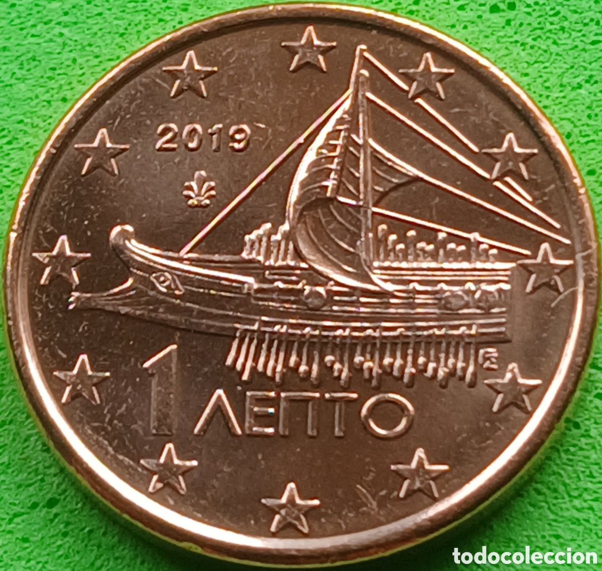 Monedas antiguas de Europa: Grecia 1 c&eacute;ntimo 2019 km#181
