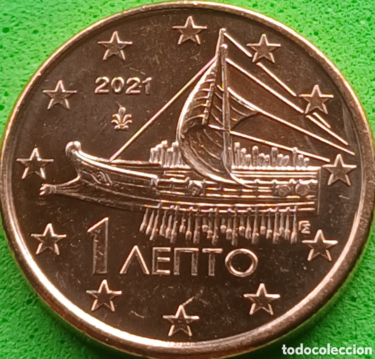 Monedas antiguas de Europa: Grecia 1 c&eacute;ntimo 2021 km#181