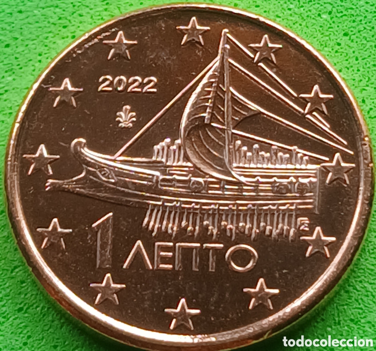 Monedas antiguas de Europa: Grecia 1 c&eacute;ntimo 2022 km#181 poco com&uacute;n