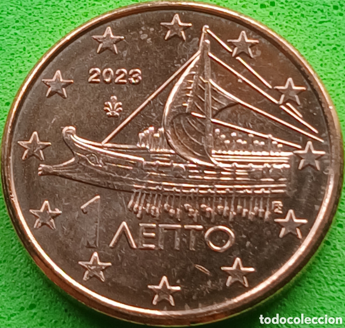 Monedas antiguas de Europa: Grecia 1 c&eacute;ntimo 2023 km#181 poco com&uacute;n