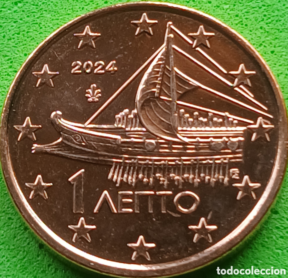 Monedas antiguas de Europa: Grecia 1 c&eacute;ntimo 2024 km#181 poco com&uacute;n