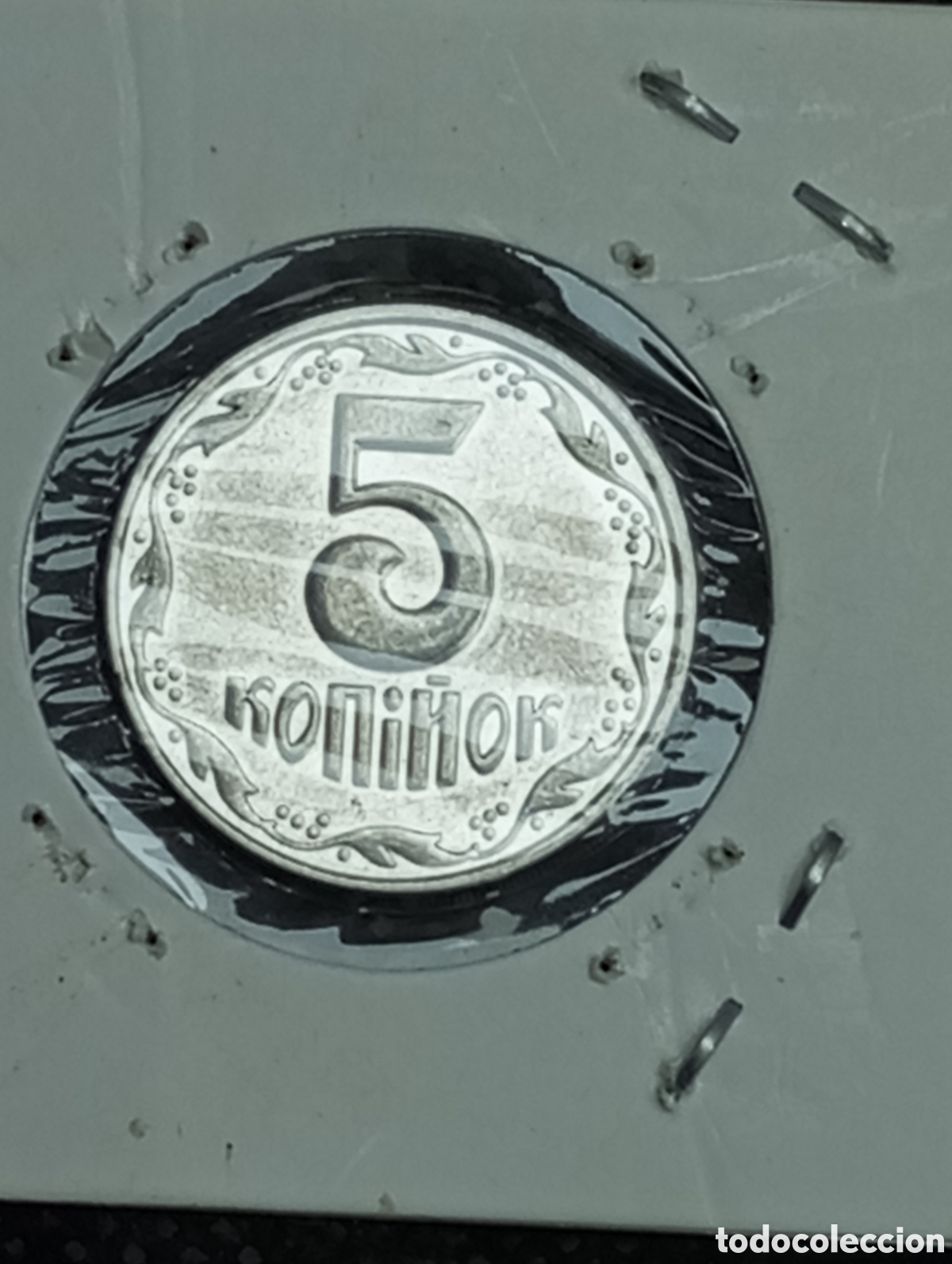 Monedas antiguas de Europa: Moneda de ucrania 2003 5 - Foto 2