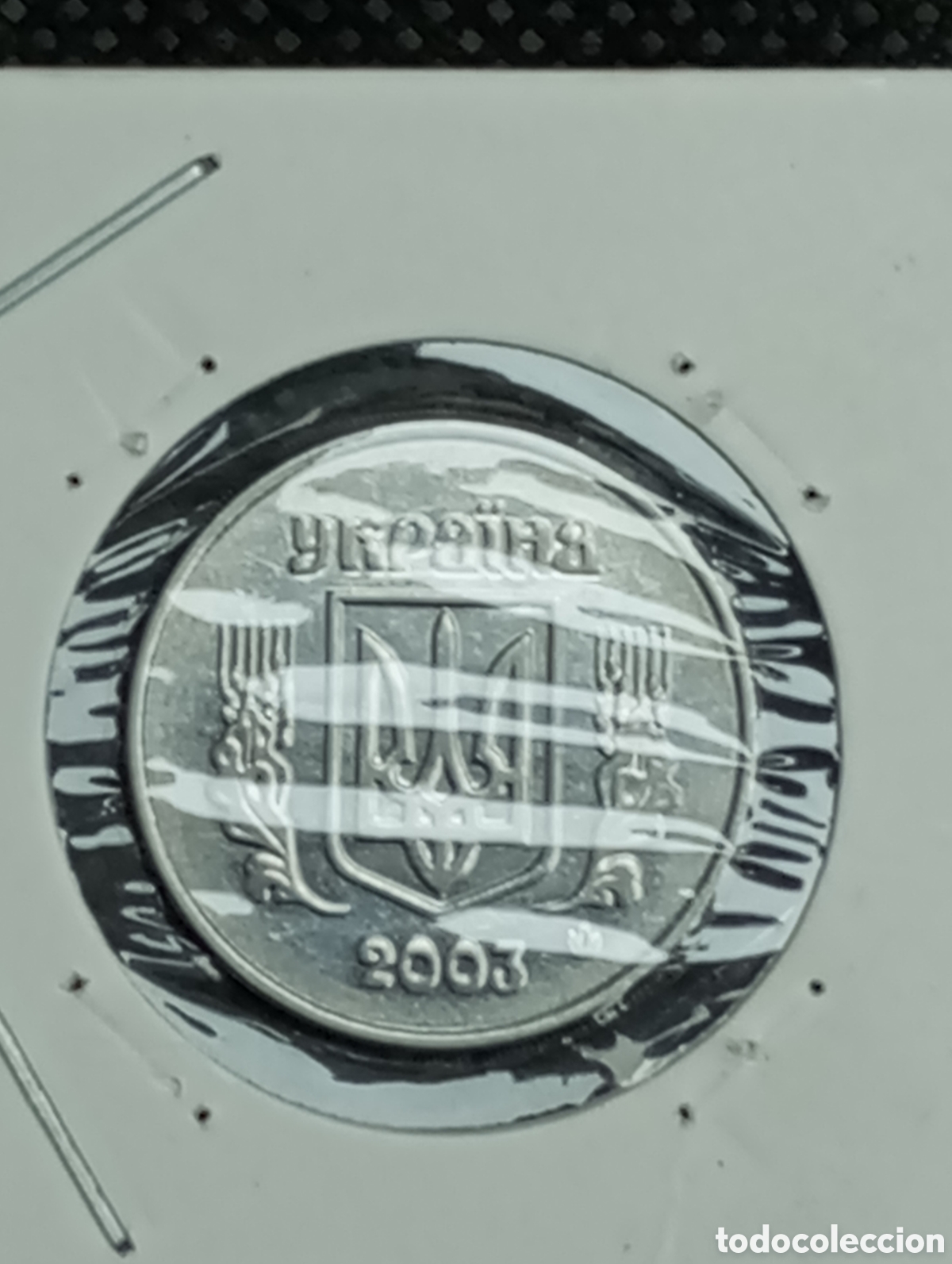 Monedas antiguas de Europa: Moneda de ucrania 2003 5