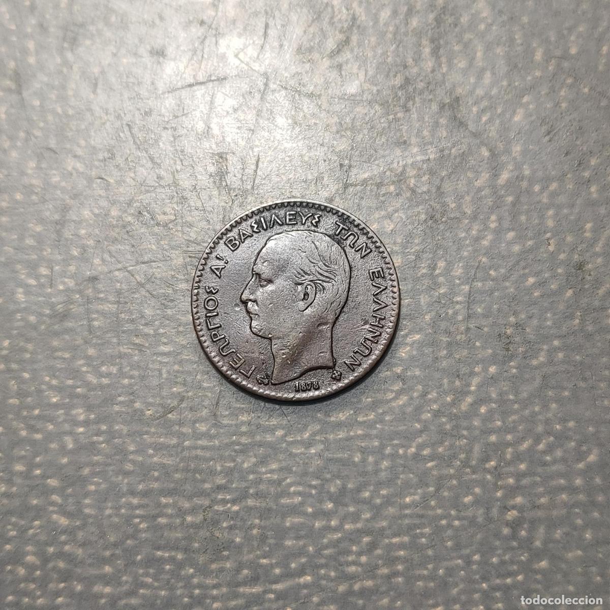 Monedas antiguas de Europa: GRECIA GREECE 1 LEPTON 1878 MBC