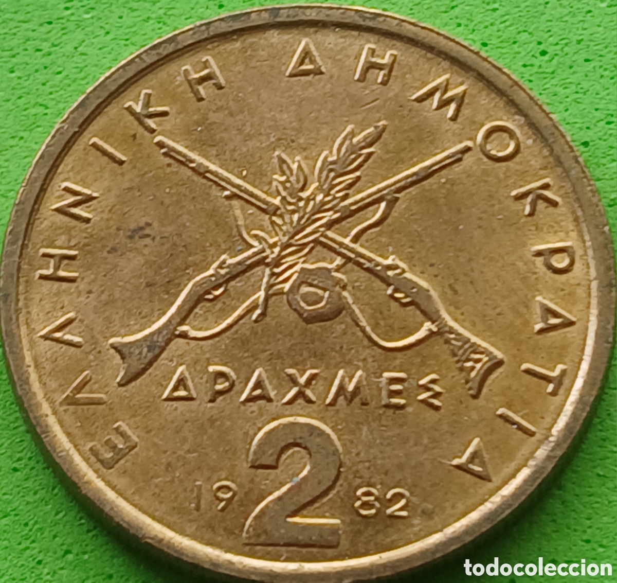 Monedas antiguas de Europa: Grecia 2 dracmas 1982 km#130