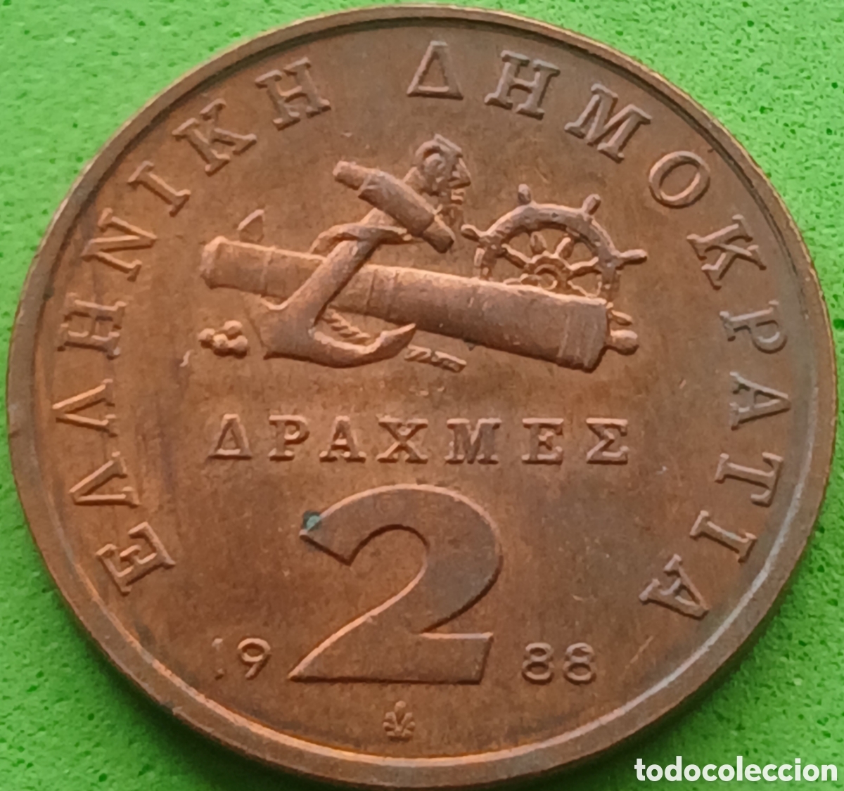 Monedas antiguas de Europa: Grecia 2 dracmas 1988 km#151