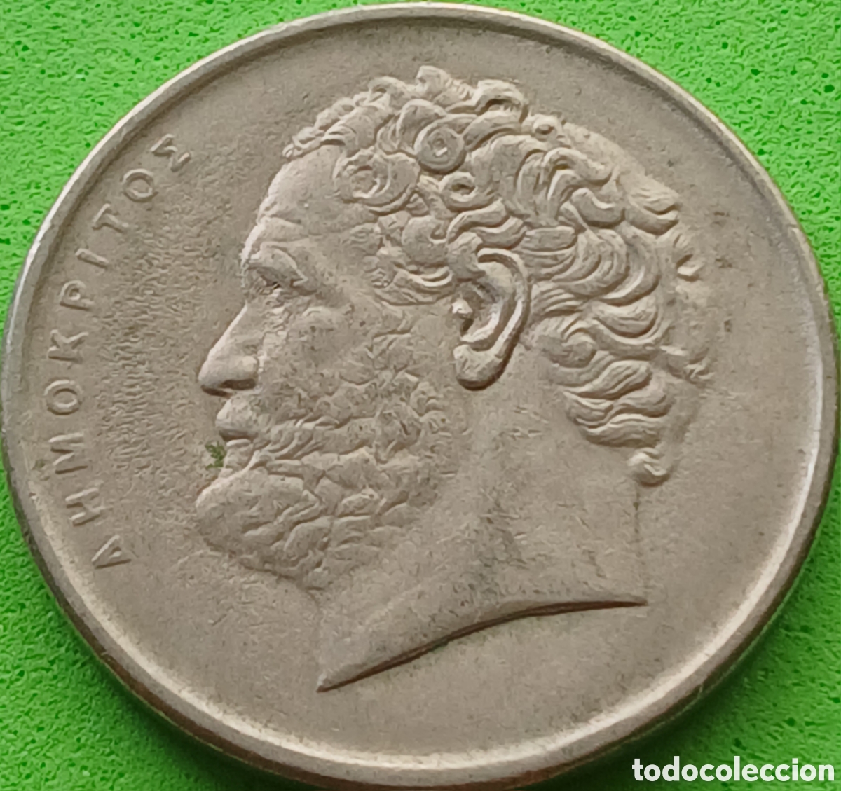 Monedas antiguas de Europa: Grecia 10 dracmas 1986 km#132