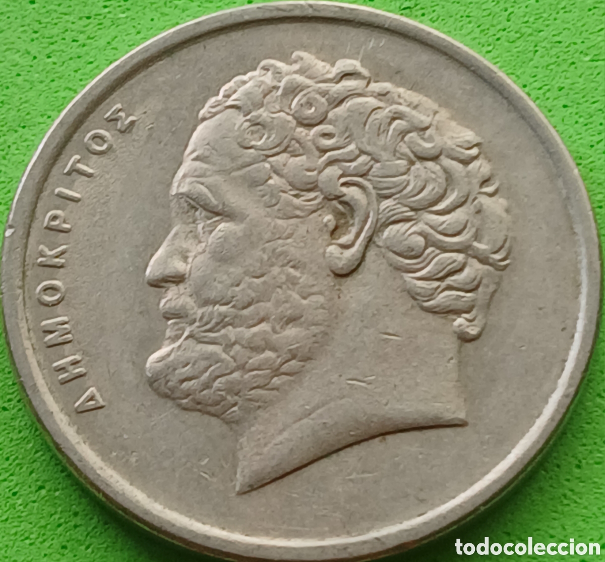 Monedas antiguas de Europa: Grecia 10 dracmas 1992 km#132