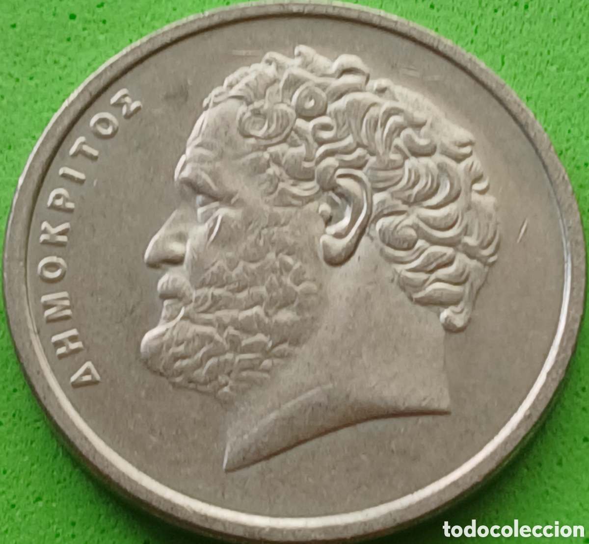 Monedas antiguas de Europa: Grecia 10 dracmas 1994 km#132