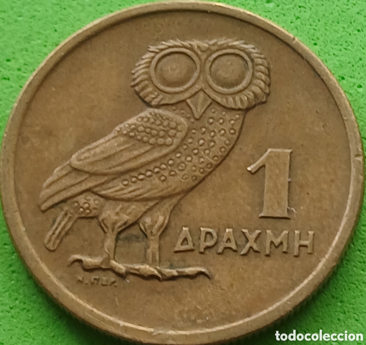 Monedas antiguas de Europa: Grecia 1 dracma 1973 km#107