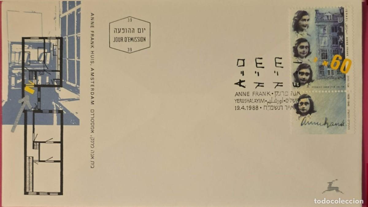 Monedas antiguas de Europa: TS) 1988 ISRAEL, FDC,43RD ANNIVERSARY OF ANNE FRANK DEATH.
