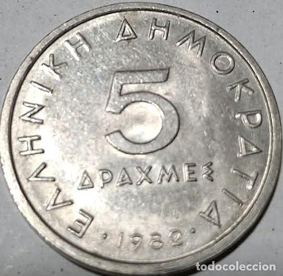 Monete antiche di Europa: Grecia, 5 Dracmas 1982 (III Rep&uacute;blica) KM#131./ Muy bonita, la de las fotos.