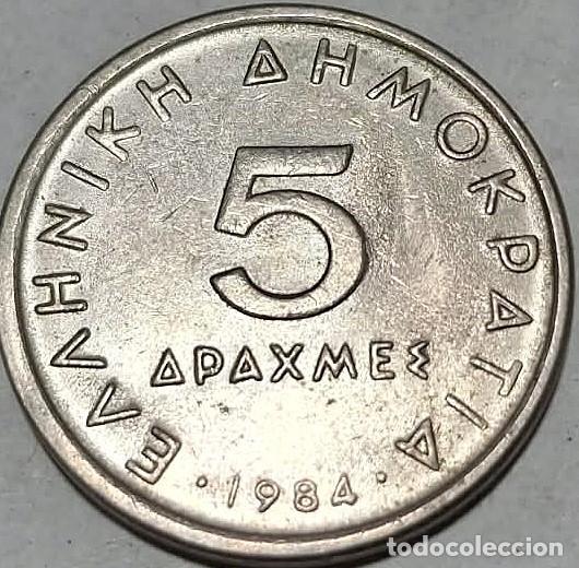 Moedas antigas da Europa: Grecia, 5 Dracmas 1984 (III Rep&uacute;blica) KM#131./ Muy bonita, la de las fotos.
