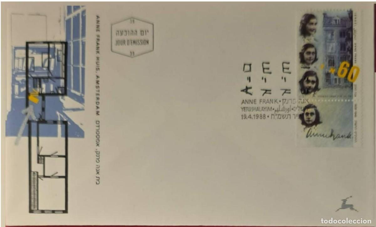 Monedas antiguas de Europa: TS) 1988 ISRAEL, FDC,43RD ANNIVERSARY OF ANNE FRANK DEATH.