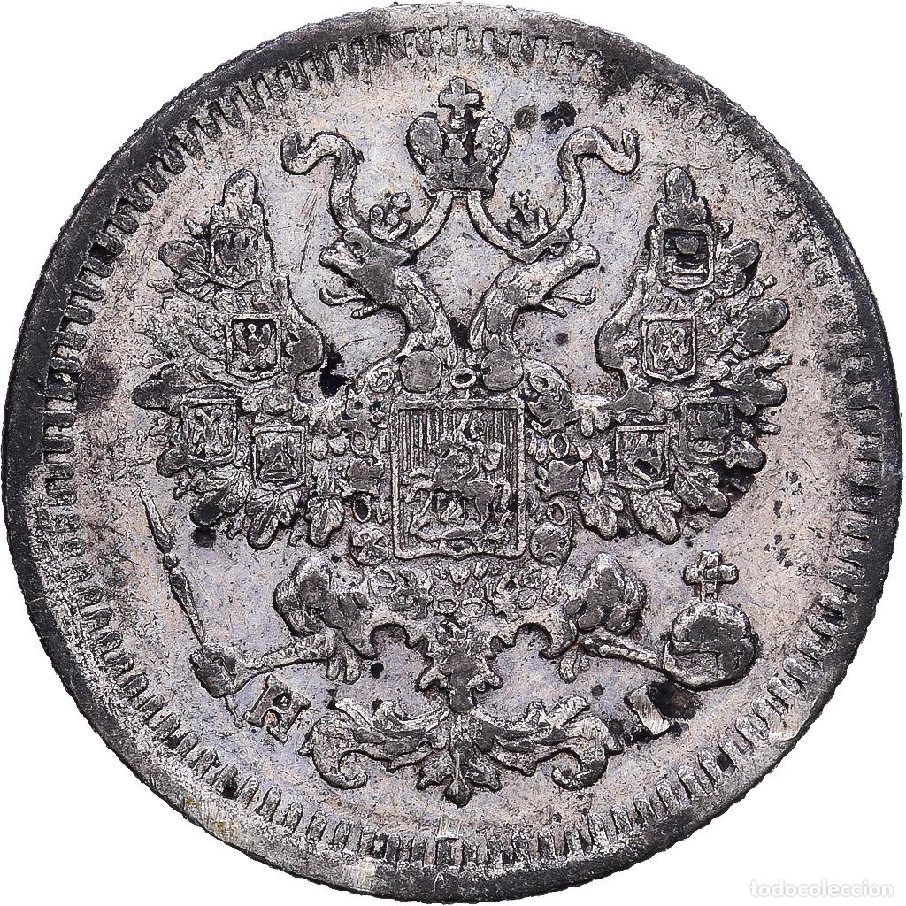 Monedas antiguas de Europa: [#1203360] Rusia, Nicholas II, 5 Kopeks, 1871, Saint Petersburg, Plata, MBC+, KM:19a.1
