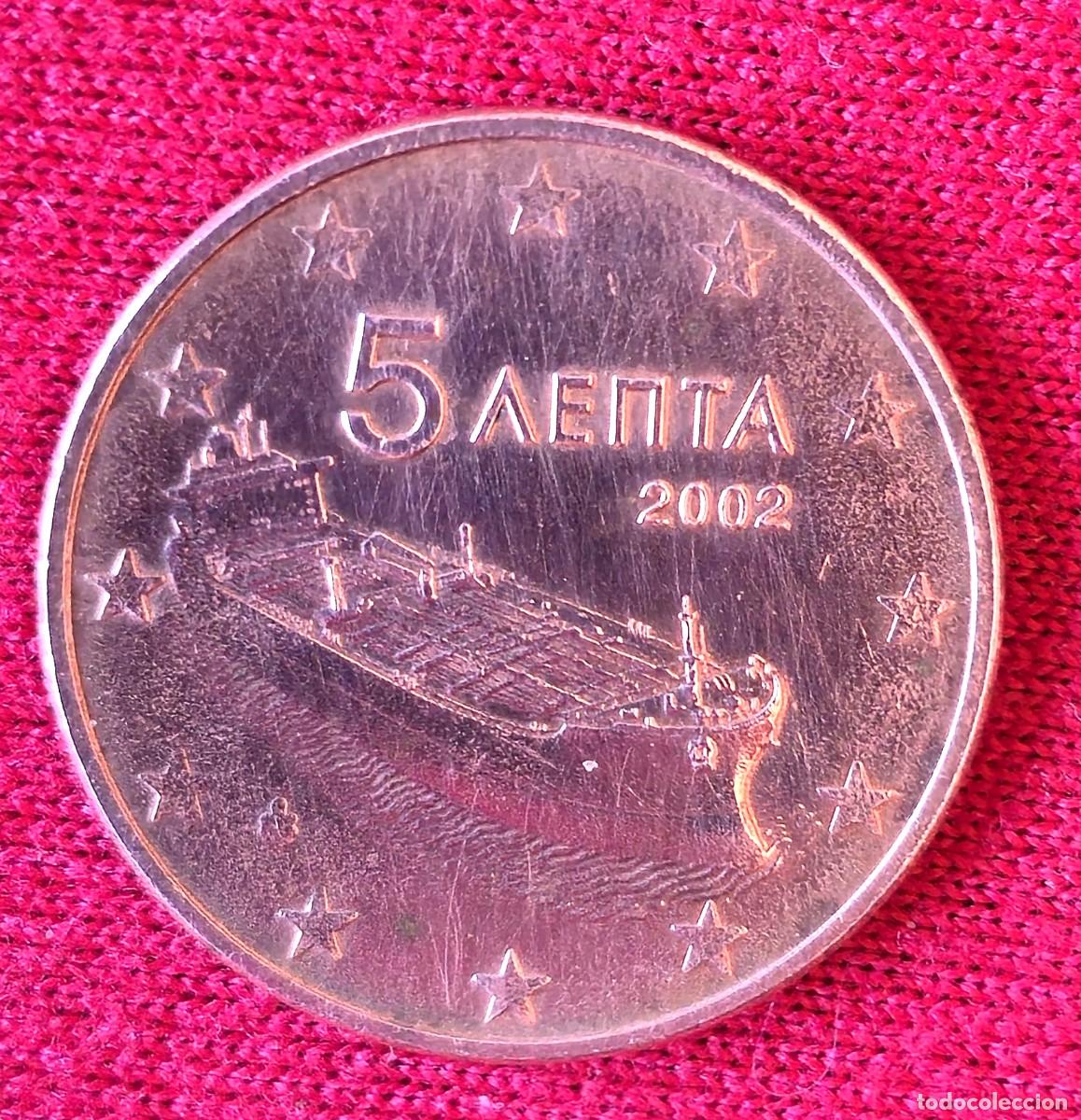 Monedas antiguas de Europa: MONEDA DE GRECIA 2002 - 5 CENTIMOS DE EURO