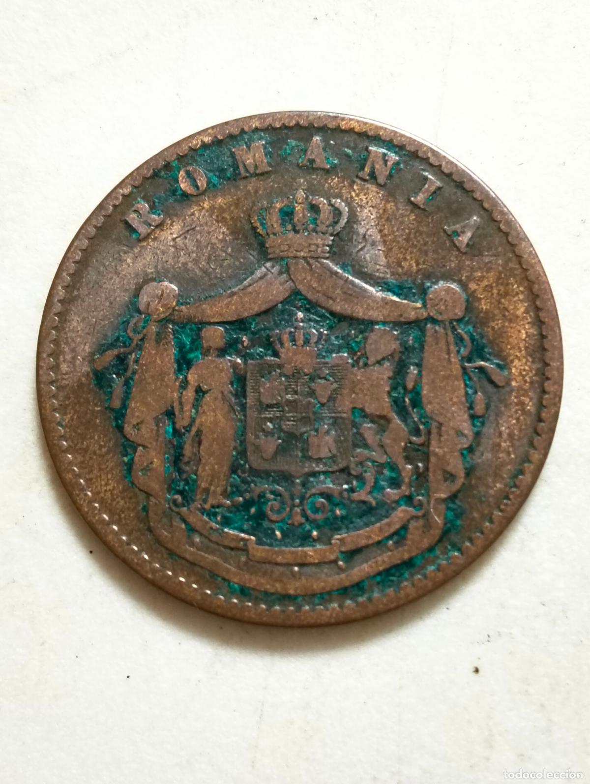 Monedas antiguas de Europa: MONEDA DE COBRE, ROMANIA, PRINCIPADO DE RUMANIA, DIAMETRO 30 MM, SIN FECHAS, SIGLO XIX