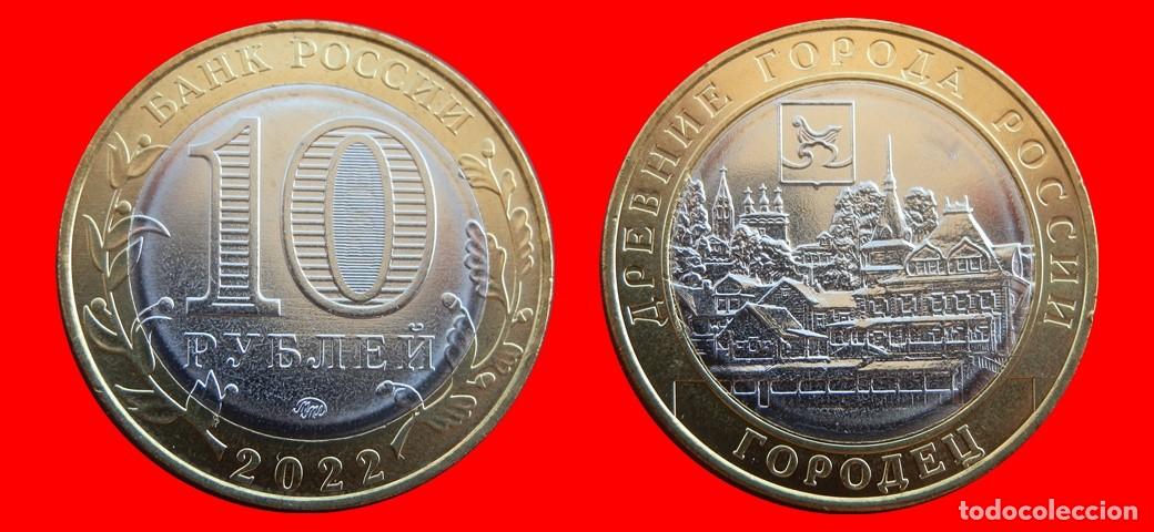 Monedas antiguas de Europa: 10 RUBLOS 2022 SIN CIRCULAR RUSIA -9890SC