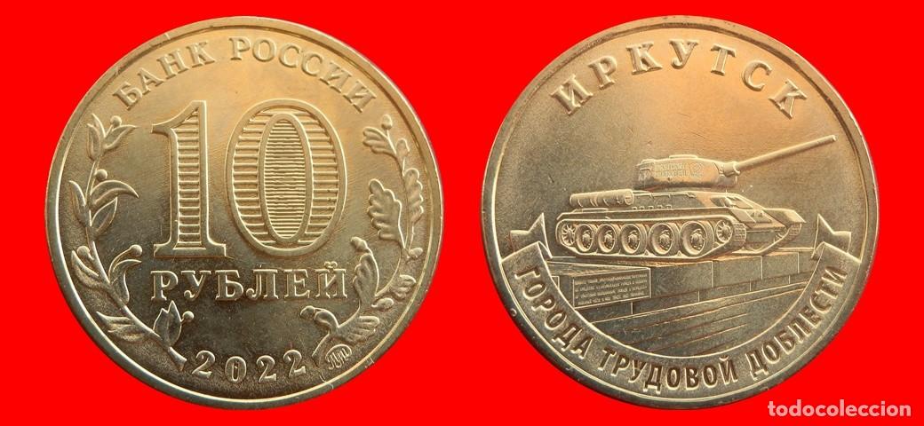 Monedas antiguas de Europa: 10 RUBLOS 2022 SIN CIRCULAR RUSIA-9892SC