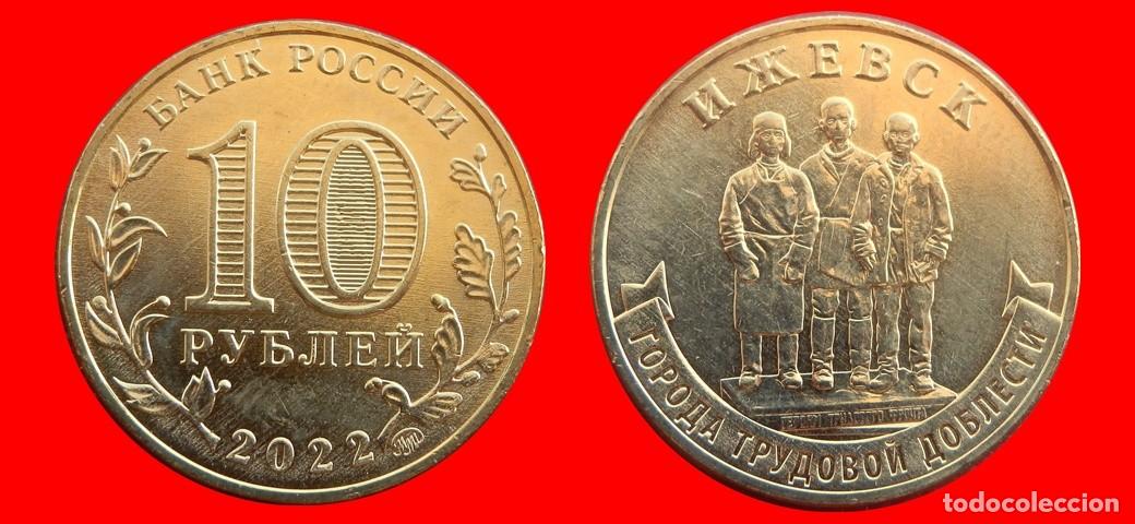 Monedas antiguas de Europa: 10 RUBLOS 2022 SIN CIRCULAR RUSIA-9893SC