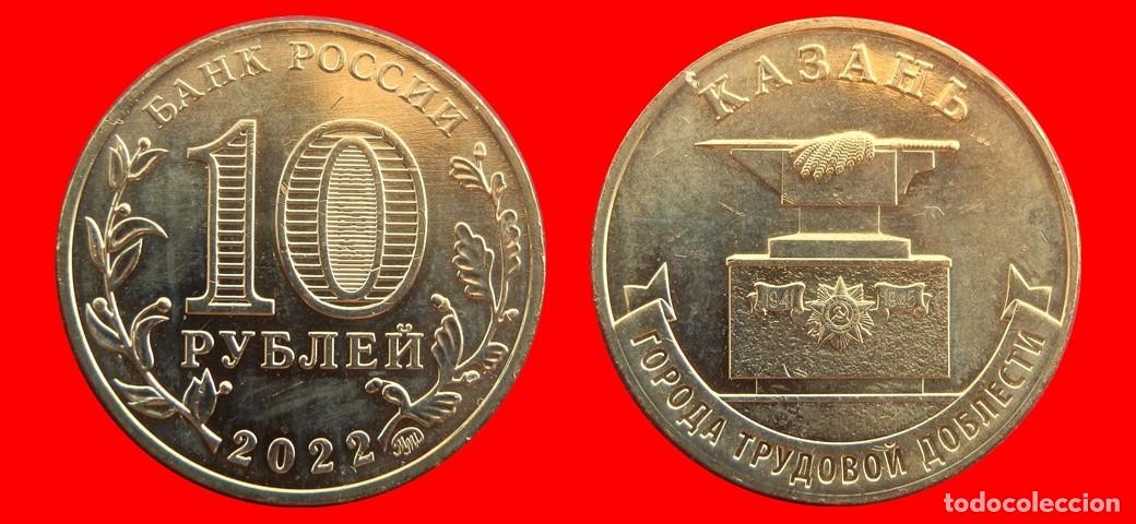 Monedas antiguas de Europa: 10 RUBLOS 2022 SIN CIRCULAR RUSIA-9894SC